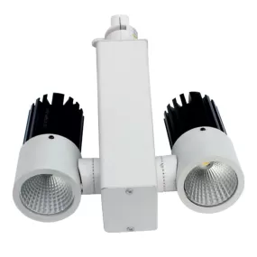 1005-L2 -20w COB Track Light