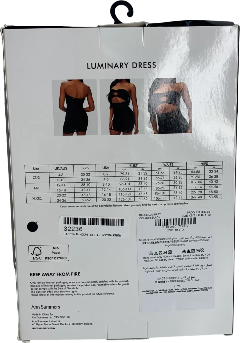 Ann Summers Black Luminary Dress UK XS/S