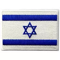 [Custom Logo Stitching] Israeli Flag Left Chest