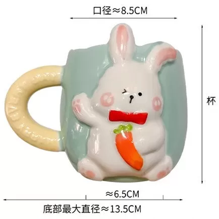 Cute Rabbit Ceramic Mugs PN6194