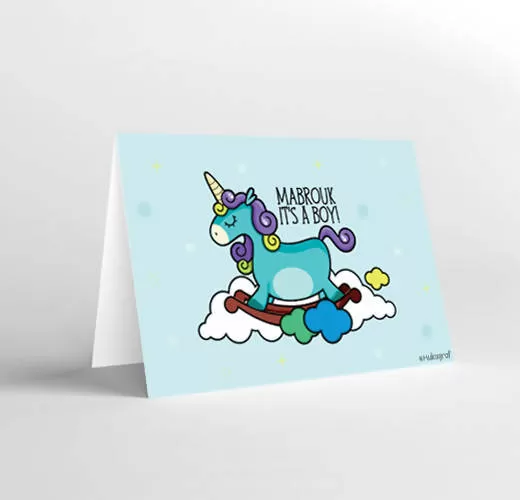 Mukagraf Baby Born Greeting card: Mabrouk it's a boy