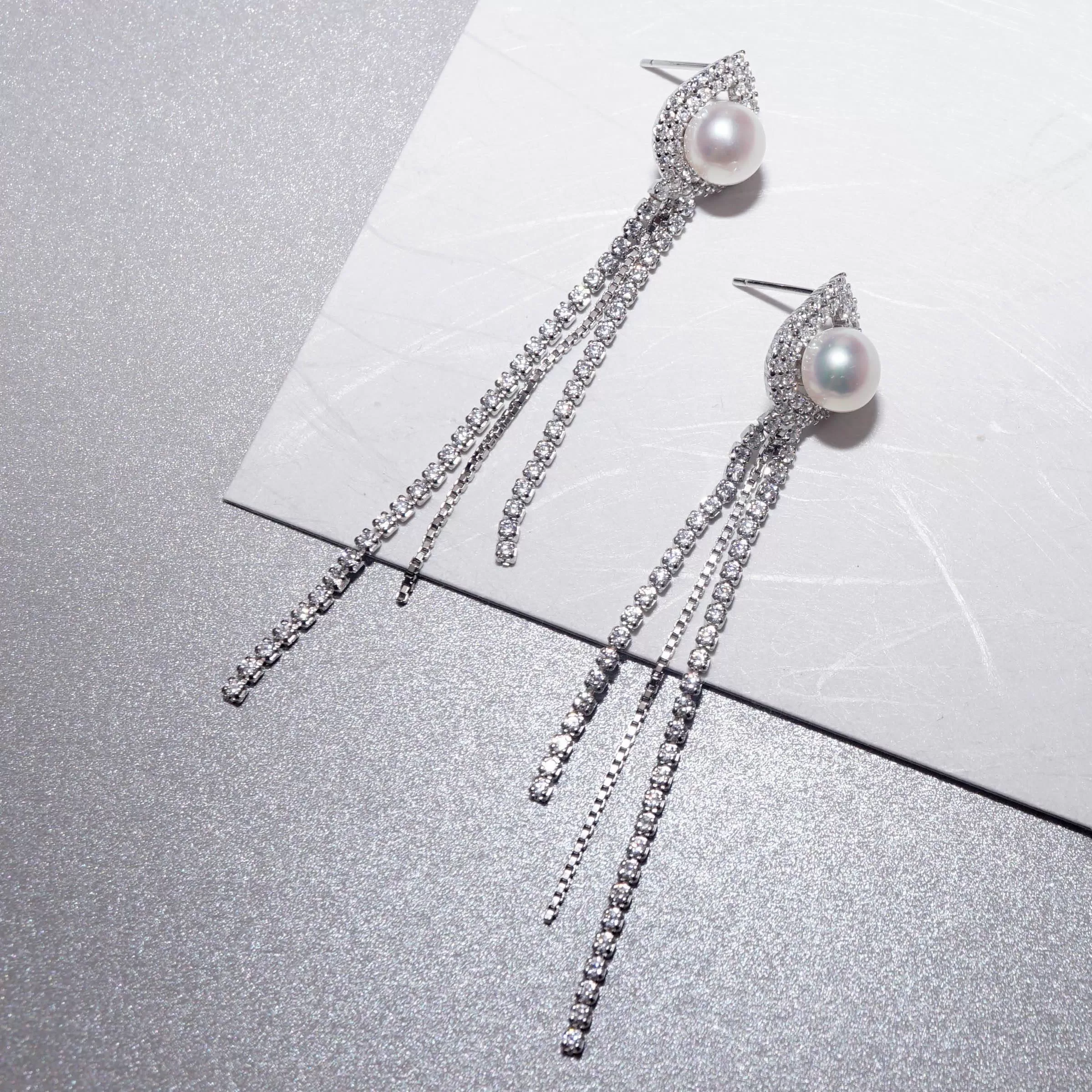 New Yorker Freshwater Pearl Earrings WE00174